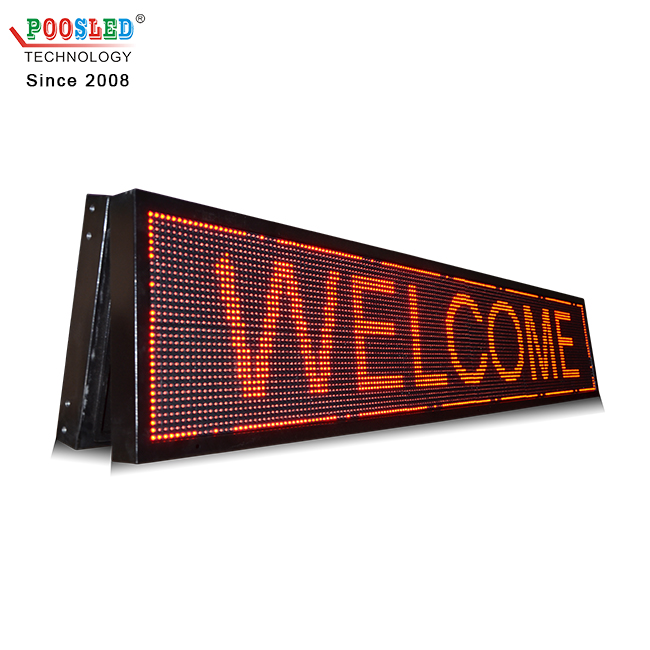 2 Years Warranty Wireless Control P10 Single Red Led Message Moving Display outdoor advertising LED display