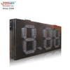 Hot Sale Waterproof 7 Segment 12'' Single Red 8.88 Gas Station Led Display