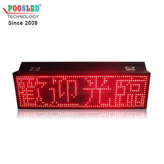 Good Price P10 Single Red Semi-outdoor Led Advertising Display