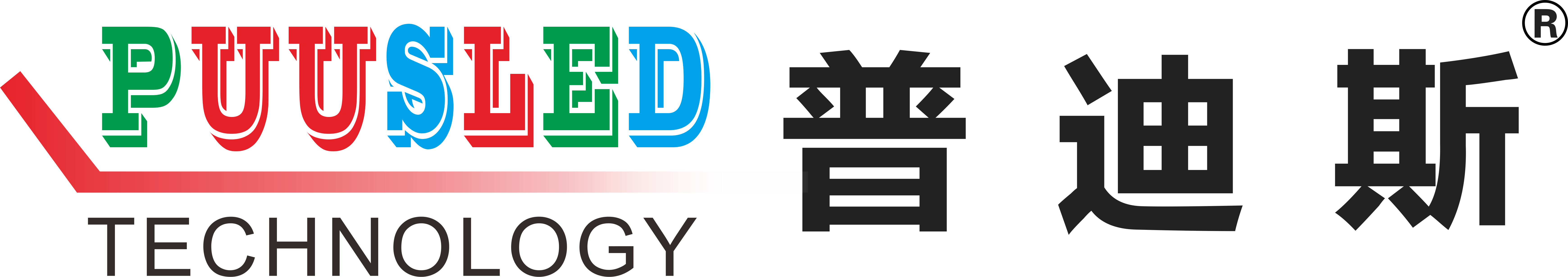 led digit sign