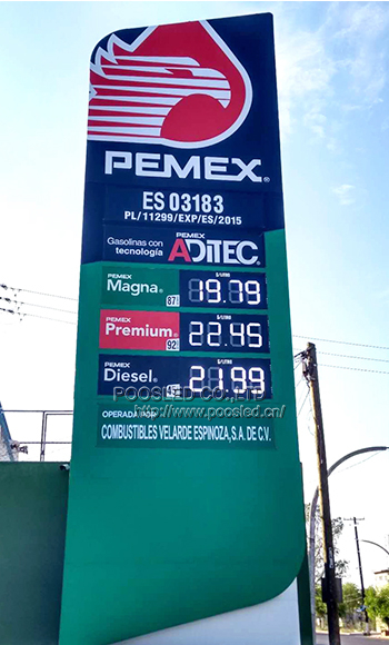 mexico led gas price sign