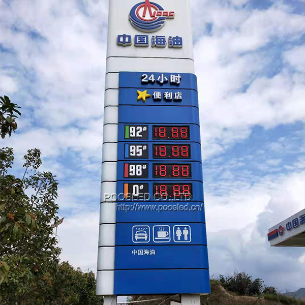 China Large Led Gas Prices