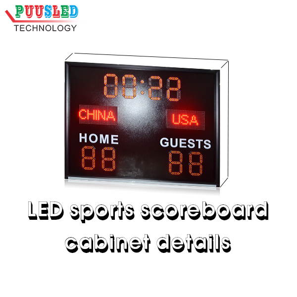 LED sports scoreboard cabinet details