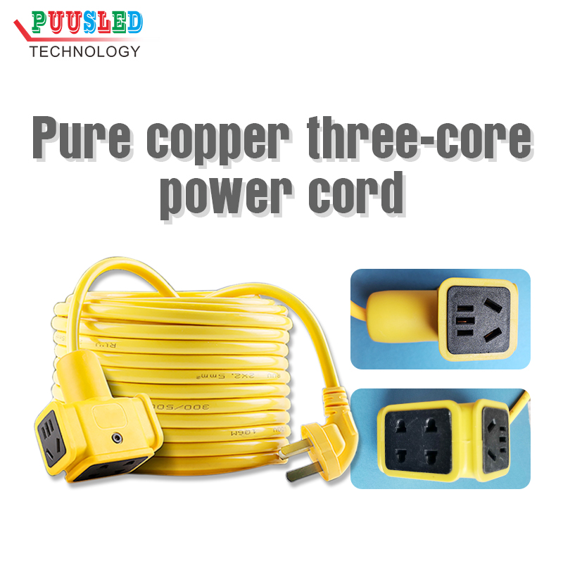 Pure copper three-core power cord